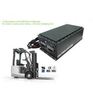 Quality Amp Lithium Golf Cart Batteries 48V 100Ah 200Ah 72V Rechargeable wholesale