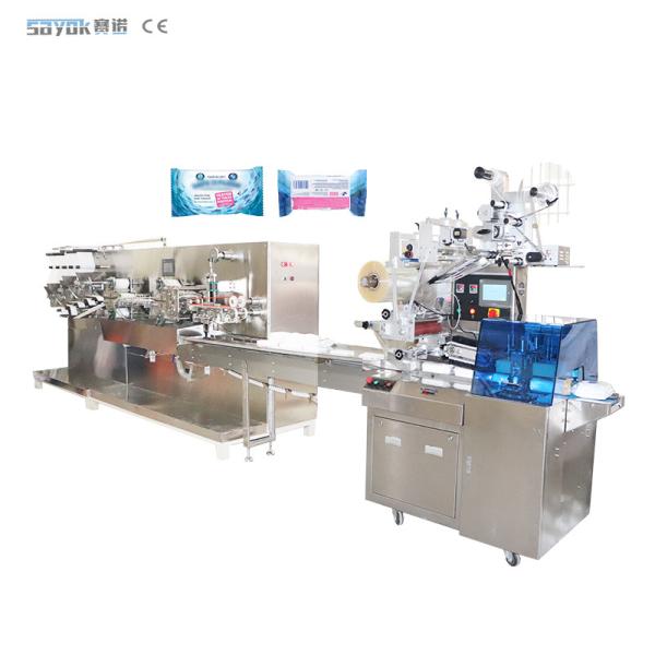 OEM Multi Material Wet Wipes Packing Machine For Floor Cleaning Mechanical
