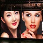 Advertising Rental LED Display Screen
