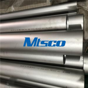 Quality Bright Annealing Cold Rolled 600 ASTM B167 Nickel Alloy Tube wholesale