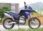 Blue Color Off Road Motorbike BMW GS Adventure With Balance Shaft Engine