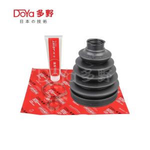 Quality Toyota shock dust cover 43447-44030 wholesale