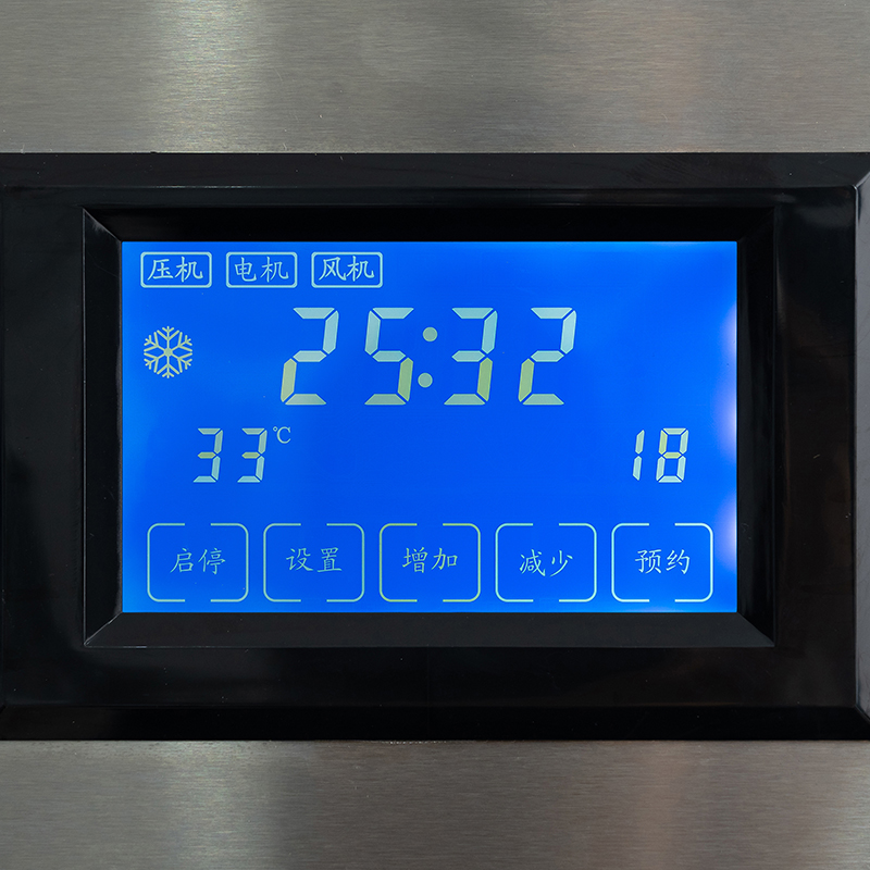 High Capacity Design Ice Maker for Sea Food 189 KG Power and Large Size