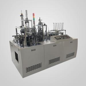 Quality CHJ-E Automatic Intelligent Paper Lunch Box Forming Machine wholesale