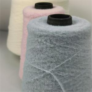 Quality Dyed 100% Polyester Feather Knitting Yarn High Tenacity wholesale