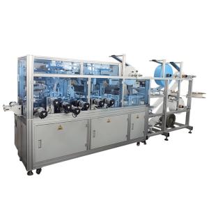 Quality Earband Ultrasonic Face Mask Making Machine 1200KG Simple Operation wholesale