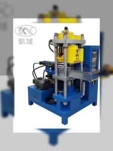 China Innovative and Customizable Rubber Label Making Machines for Cosmetics Manufacturing on sale
