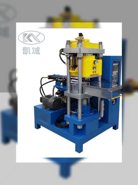 Innovative and Customizable Rubber Label Making Machines for Cosmetics