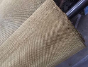 Quality Square Opening Wire Mesh wholesale