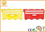 Plastic Highway Water Filled Barrier 160kg Water Capacity 400 mm Bottom Width