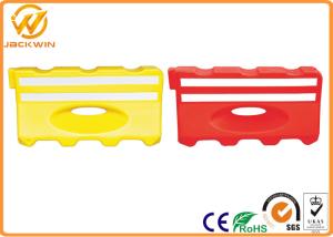 Quality Plastic Highway Water Filled Barrier 160kg Water Capacity 400 mm Bottom Width wholesale