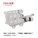 Nissan Engine Mounting 11220-JE20A