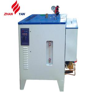 Quality High Quality Steam Generator For Plastic Bottle wholesale