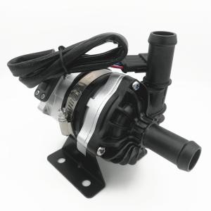 Quality 20\25mm Nozzle 100W DC Water Pump For Server Bitcoin Miner Radiator wholesale