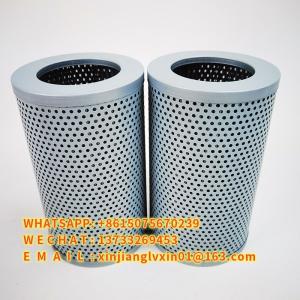 Quality FFAX-515×180 Liming Oil Suction Filter Element FFAX-515×80 FFAX-515×100 wholesale