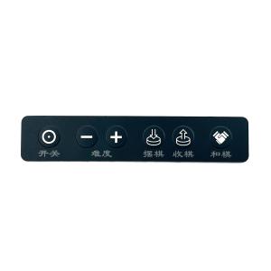 Quality Professional Membrane Switch Panel Metal Dome For Smart Home And Toy Facilities wholesale