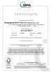 Zhangjiagang Uniontail Pets CO., LTD. Certifications
