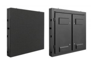Quality Waterproof P6.67 Traffic LED Display Message Sign Board SMD3535 Full Color wholesale