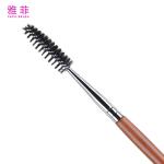 TOUCH UP 31 Eyelash Spiral Curly Eyebrow Brush Custom Logo Copper Ferrule Wooden