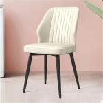 Leather PU Upholstered Dining Chairs With Black Metal Legs