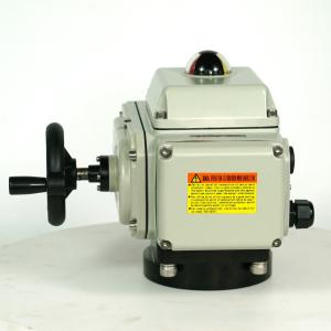 Quality Water Valve 360° 20mADC Quarter Turn Actuator wholesale