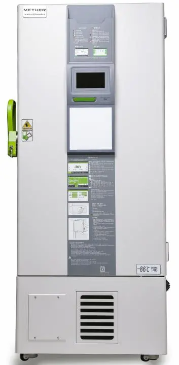 Ultra Low Temperature Freezer for Lab/Hospital 338liters