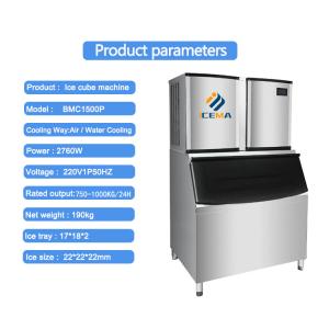 Quality 1000KG/24H Commercial Ice Cube Machine 3000W 1 Ton For Coffee Bar / Restaurant / Hotels wholesale