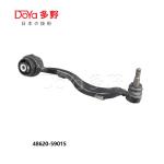 Lexus Arm Assy 48620-59015