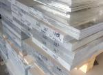 6063 T6 Aluminum Sheet Plate 28.5mm Thickness Hard Aluminium Sheet