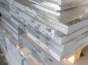 Quality 6063 T6 Aluminum Sheet Plate 28.5mm Thickness Hard Aluminium Sheet wholesale