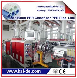 Quality 20-110mm PPRC pipe extruder machine High Speed 20m/min wholesale