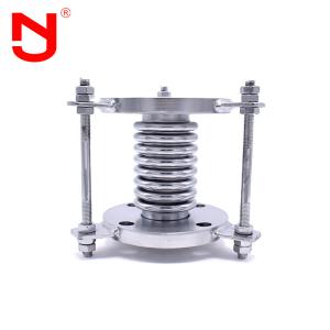 Quality SS304 SS316 Stainless Steel Axial Expansion Joint DN50---DN3000 wholesale