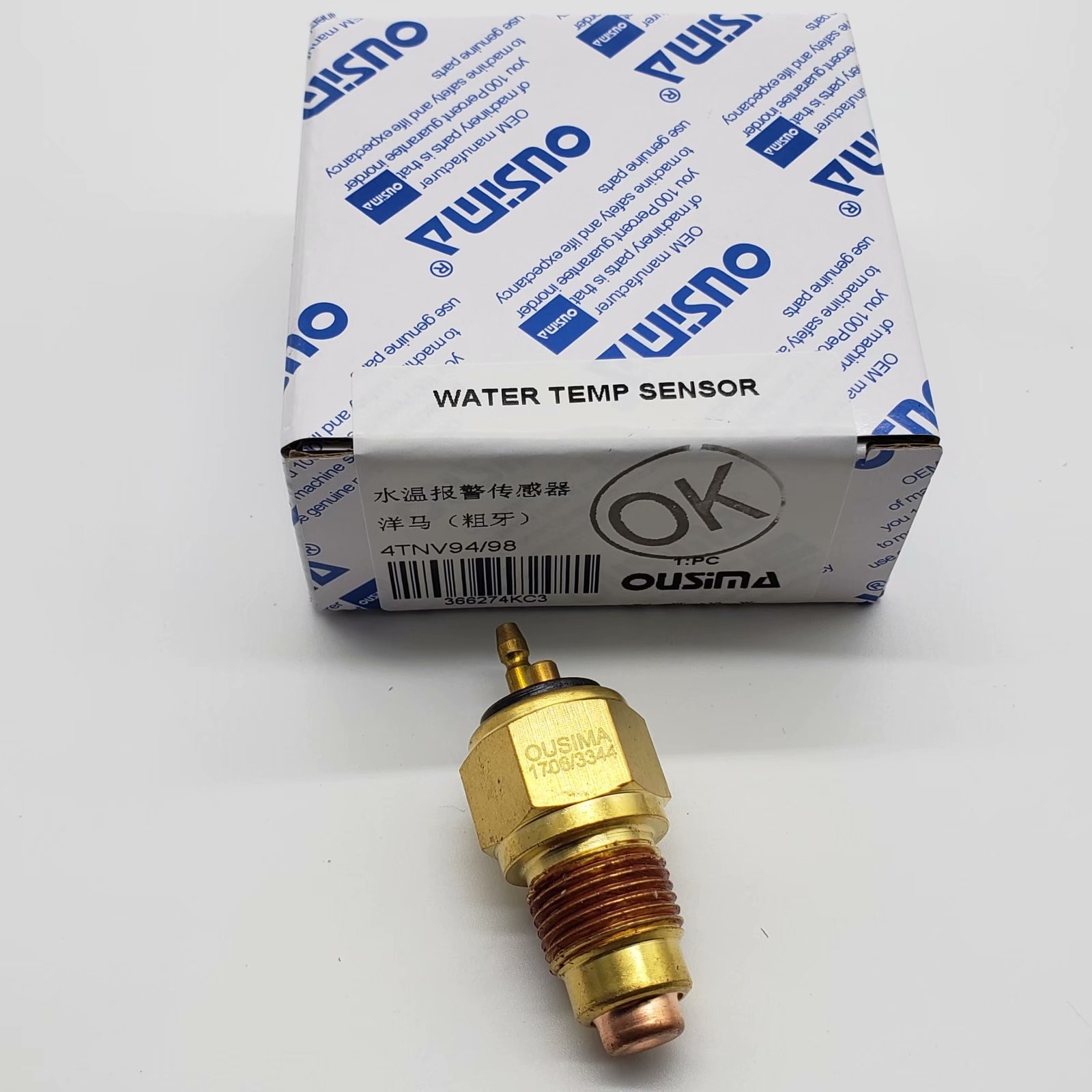 OUSIMA Electric Excavator 4TNV94 98 Water Temperature Alarm Sensor