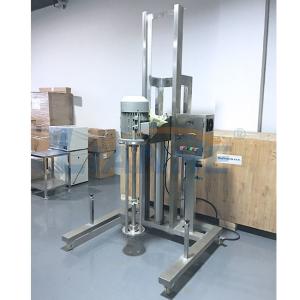 Quality Practical SUS316L Cosmetic Lab Equipment Anti Drip Durable wholesale