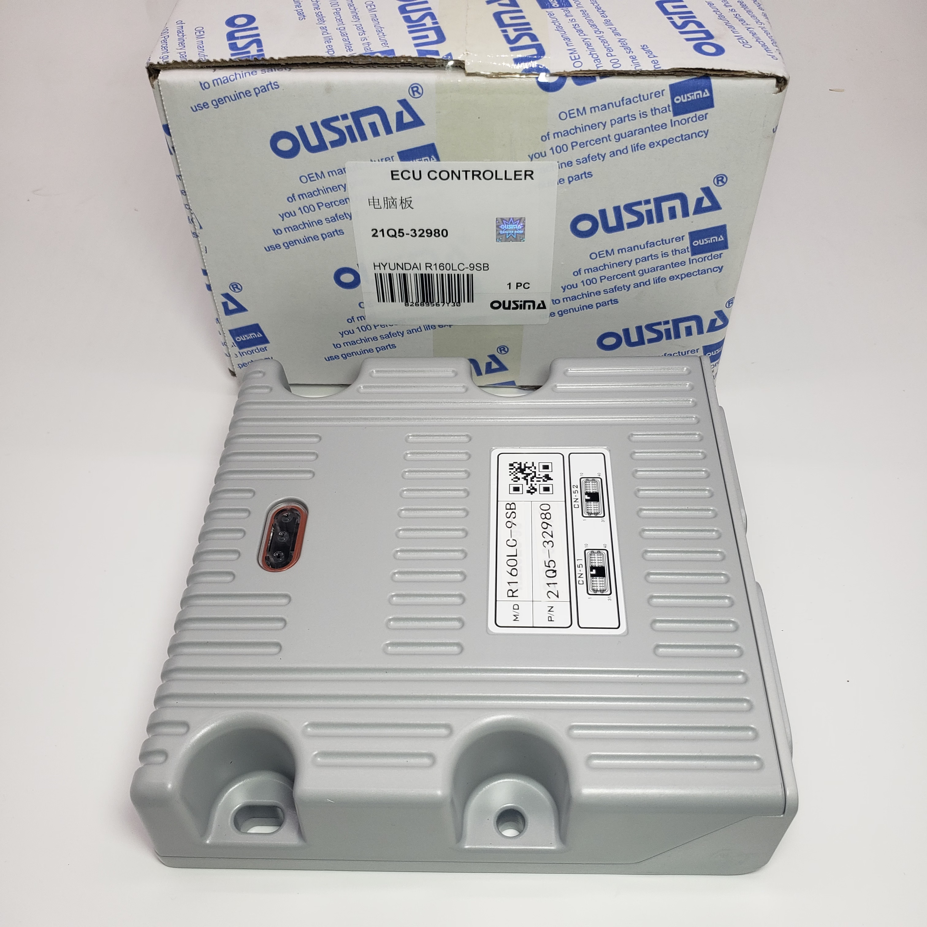 Controller ECU Control Unit 21Q5-32980 For Hyundai RB160LC-9S