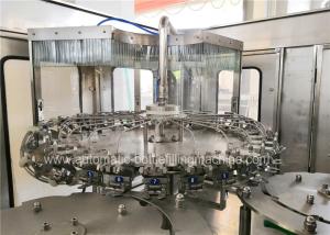 Quality Small 2000BPH Turnkey Auto Water Bottle Filling Machine , Mineral Water Bottling Plant wholesale