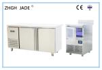 Stainless Steel Industrial Fridge Freezer Easy Cleaning Full Door Type 330W
