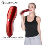 Multifunctional Epilator Home Beauty Machine Laser Hair Removal Electric Trimmer