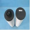 Buy cheap Hot Sale Factory price glass fiber vacuum pump oil mist separator filter from wholesalers