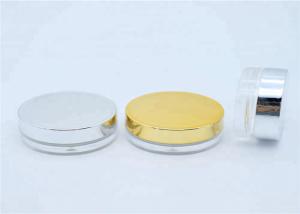 Quality 18 G Plastic Face Cream Containers For Cosmetic Face Moisturize Sun Screen wholesale