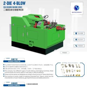 Quality 2 Die 4 Blow Nut Forming Screw Nail Making Machine Cold Heading Machine Bolt Forging wholesale