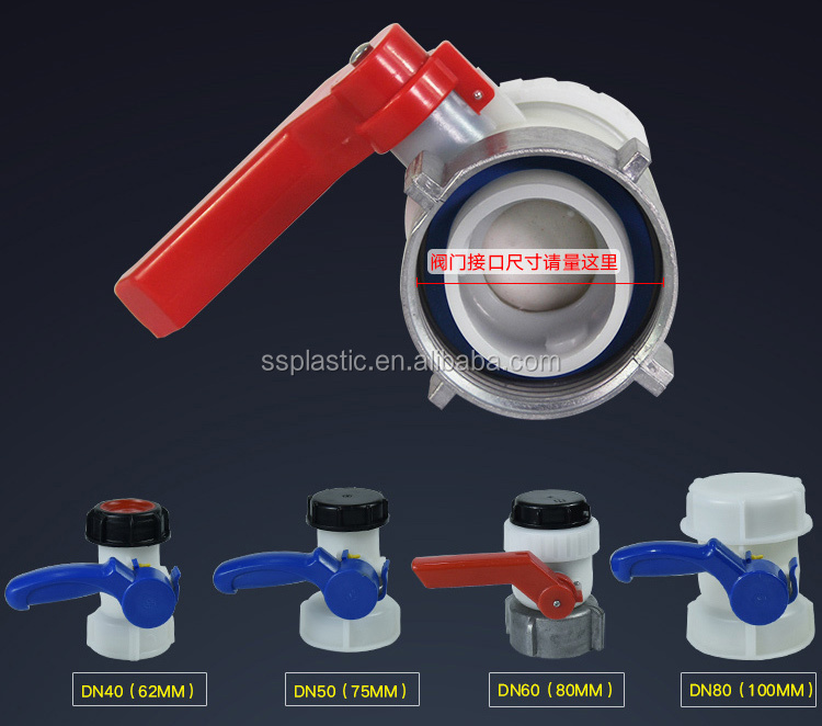 IBC Tank Tote Water Drain Tank Adapter with Coarse Thread PP Ball Valve DN40 DN50 DN60