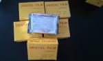 Medical Occlusive Developing Portable Dental X Ray Unit 25pcs / Box For Adult