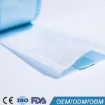 Sterile Gauze Bandage Bag Roll Equipment Bag EOS Medical Surgical Paper Tape