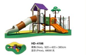 Quality Neighborhood Park Kids Center Outdoor Playground Slide Combination Kindergarten wholesale