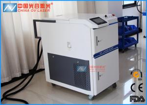 Quality OV Q100 Fiber Laser Cleaning Machine For Removal Of Oil wholesale