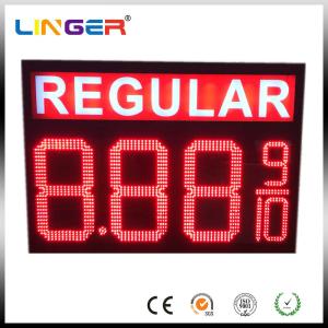 Quality IP65 Waterproof Electronic LED Gas Price Display Customized Design wholesale