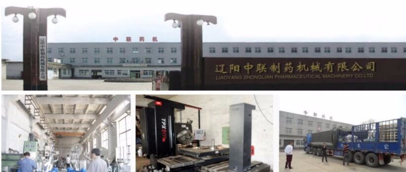 Rotary Automatic Filling Machine Industrial Linear Ice Cream Filling Machine