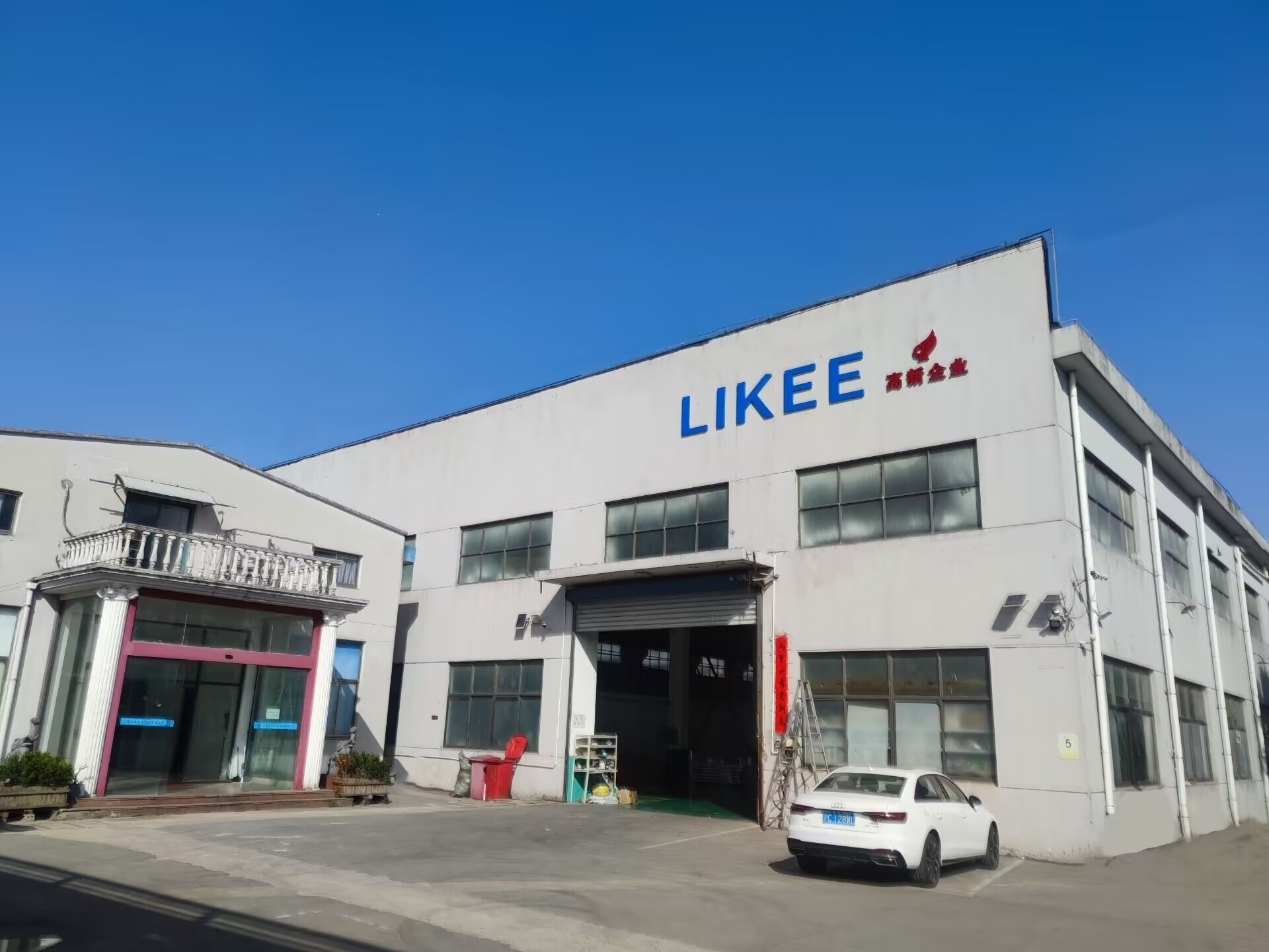 LK-T80 High Speed Aluminum Foil Container Production Line