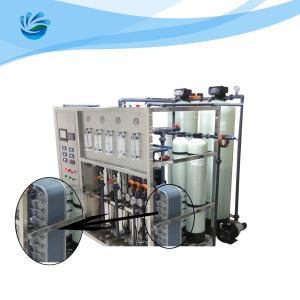 Quality Medical EDI Water Treatment Plant Purified Water Treatment System wholesale